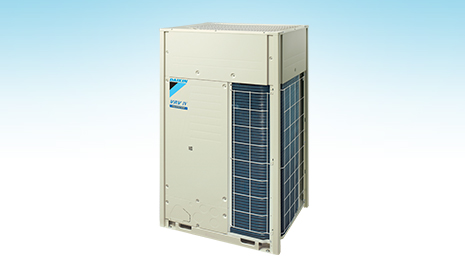 Máy lạnh trung tâm VRV IV của Daikin